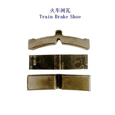 Railway Brake Pad